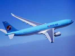 Korean Air arrêtera sa desserte du Brésil après les JO