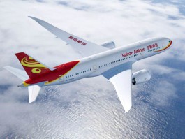 Hainan Airlines à Las Vegas, HNA dans Azul